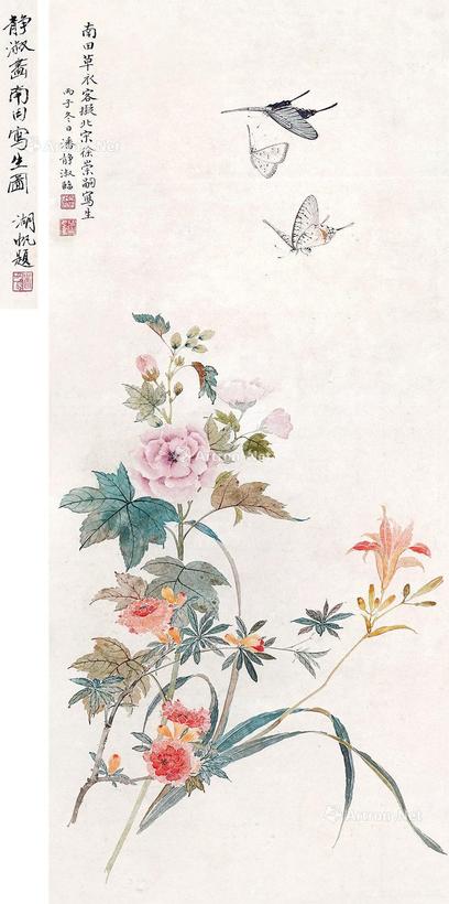 潘静淑 花蝶图