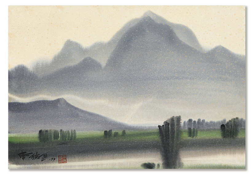 1979年作 风景 水彩纸本