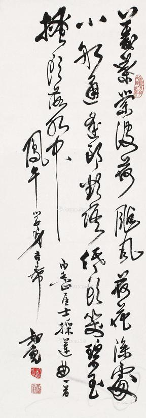 陈叔亮 草书·白居易诗