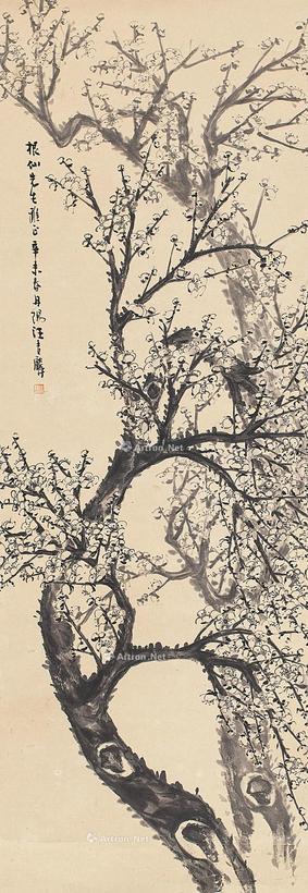 汪吉麟 墨梅