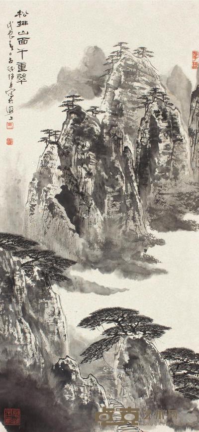 张强辛 松排山面千重翠 94.5×43cm