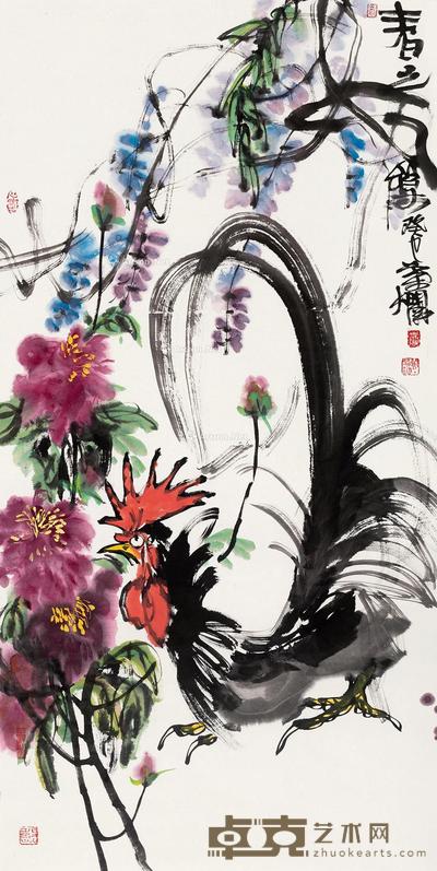 叶烂 大吉图 136.5×69cm