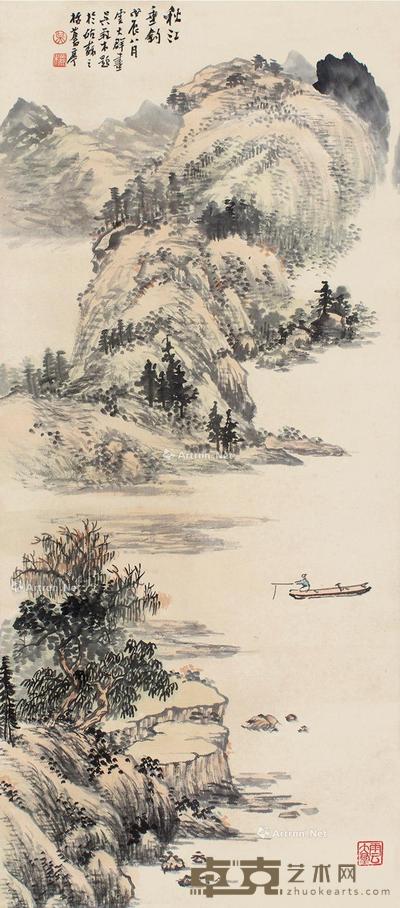 云大群 秋江垂钓 101×44cm