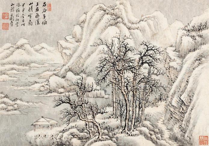 张石园 溪山晴雪图