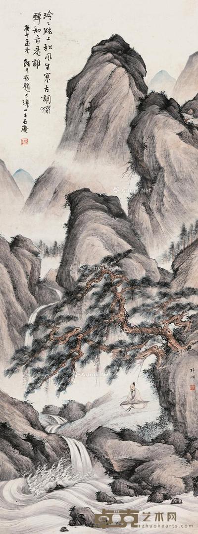 殷梓湘 设色纸本 106×38cm