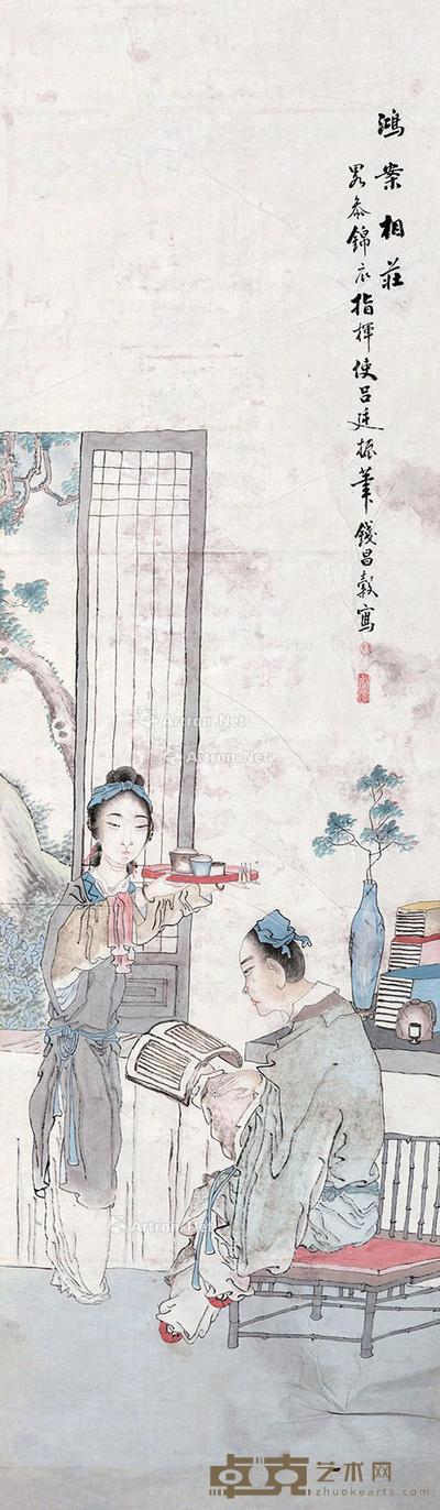 钱昌谷 设色纸本 133×38cm