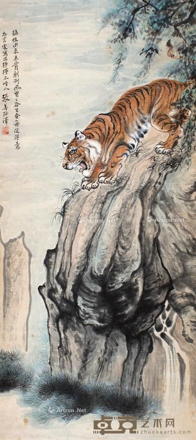 张善孖 设色纸本 95.5×42.5cm