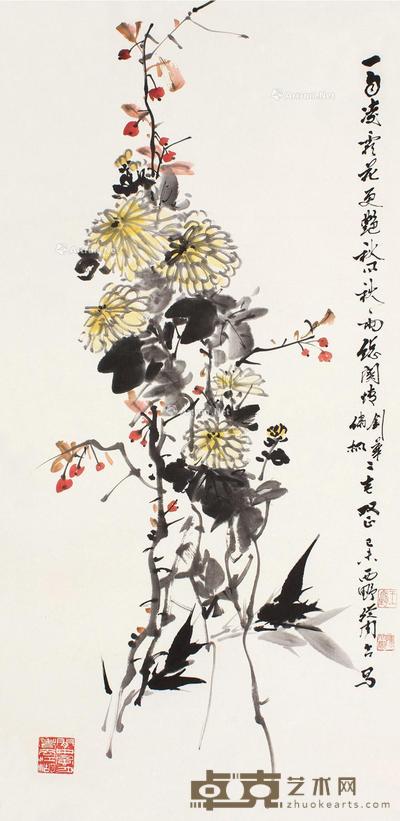 王西野 陈从周 设色纸本 67×32.5cm