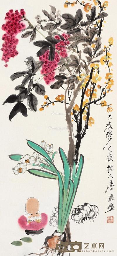 唐云 设色纸本 81×37cm