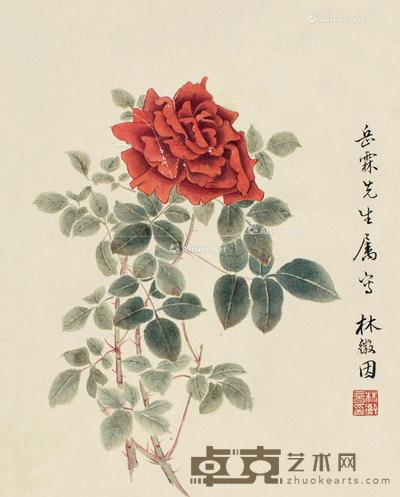 林徽因 设色纸本 22×18cm