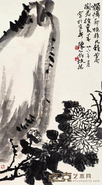 诸闻韵 水墨纸本 74×41cm