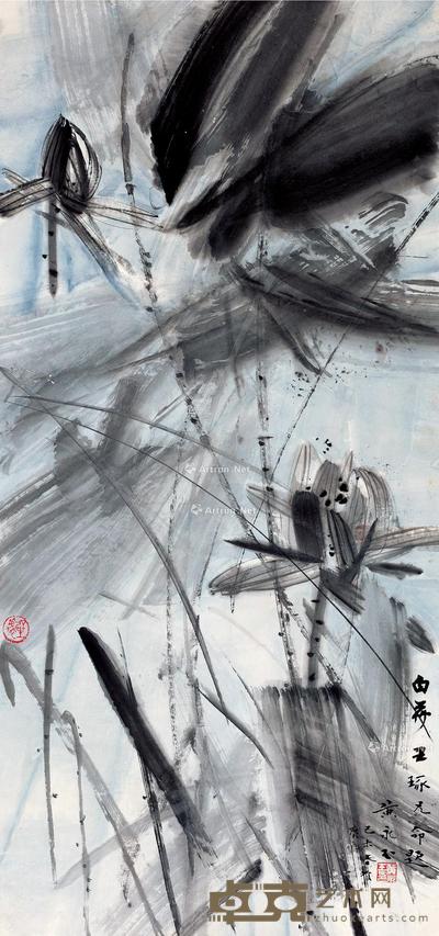 黄永玉 白荷 118×55cm