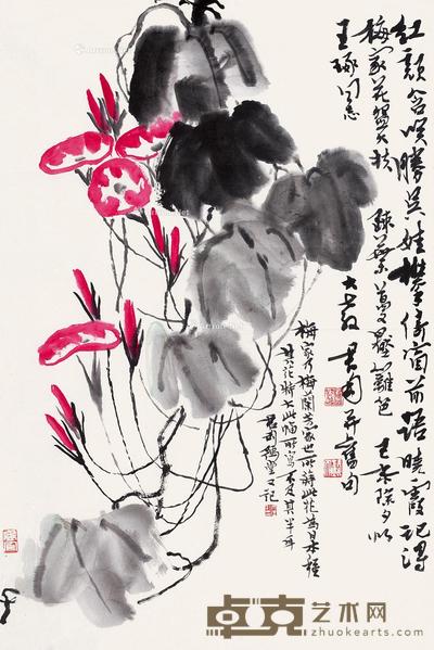 钱君匋 牵牛花 68×46cm