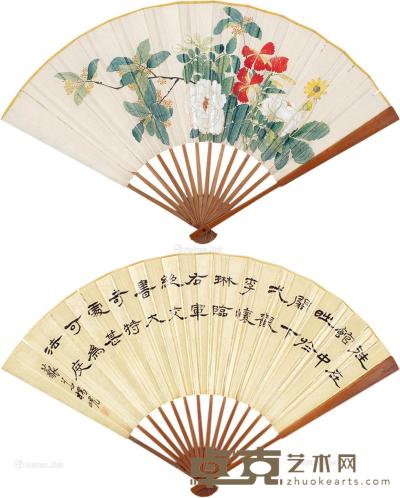 杨岘 佚名 隶书 花卉 17.5×47cm