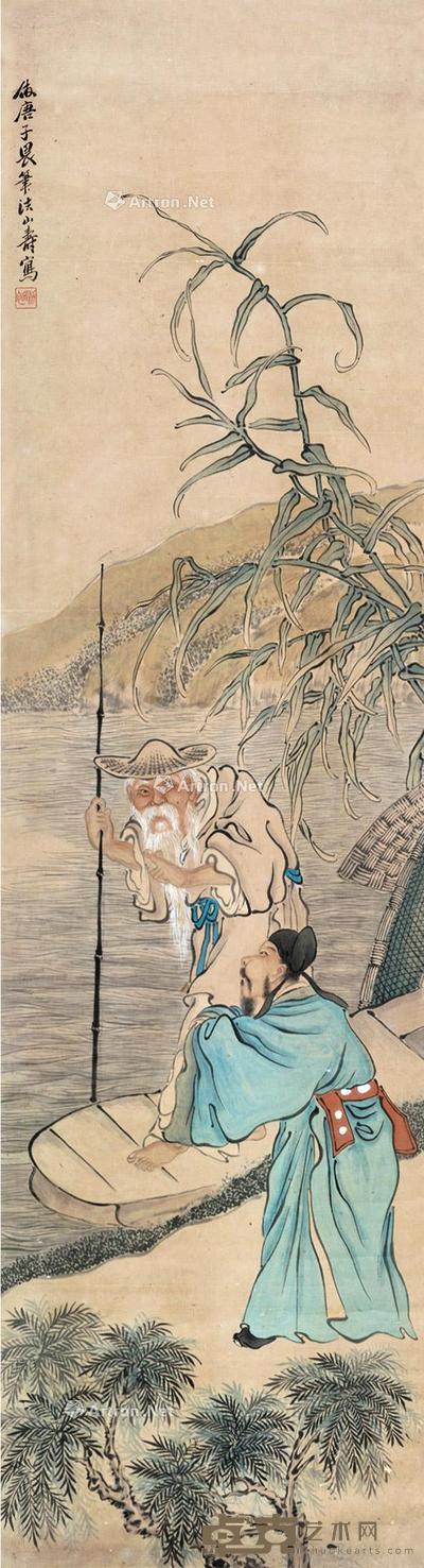 黄山寿 渔翁对语 145×38.5cm