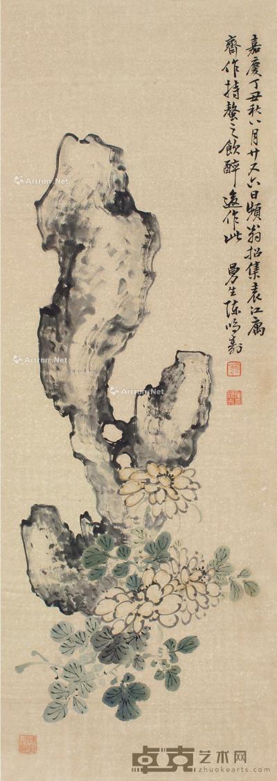 陈鸿寿 菊石图 92.5×33cm