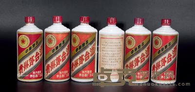 1980-1982年五星三大革命贵州茅台酒 RMB 　120,000-160,000