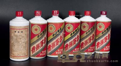 1983-1986年五星贵州茅台酒（地方国营） RMB 　88,000-128,000