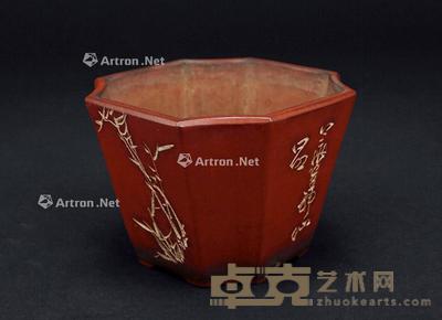 民国 铁画轩主人铭 四方大抽角花盆 宽4.5cm;高3cm