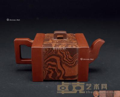 1997年 孔小明 玉带方壶 宽15cm；高7.5cm