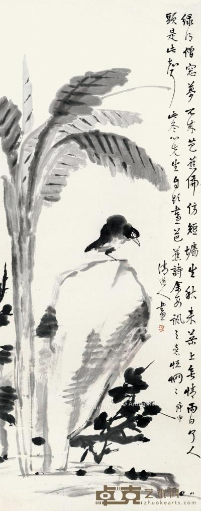 李瑞清 蕉石小鸟 136.5×51.5cm