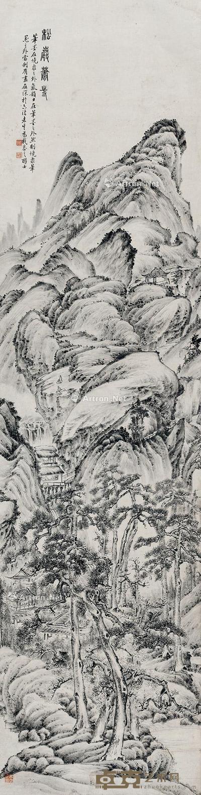 戴熙 松岩萧寺 57×39cm