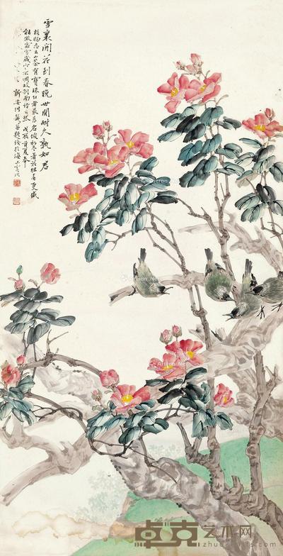 洪几 宝珠红茶花 132×66.5cm