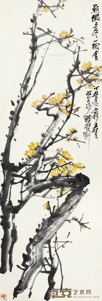 王个簃 梅花 100×33.5cm