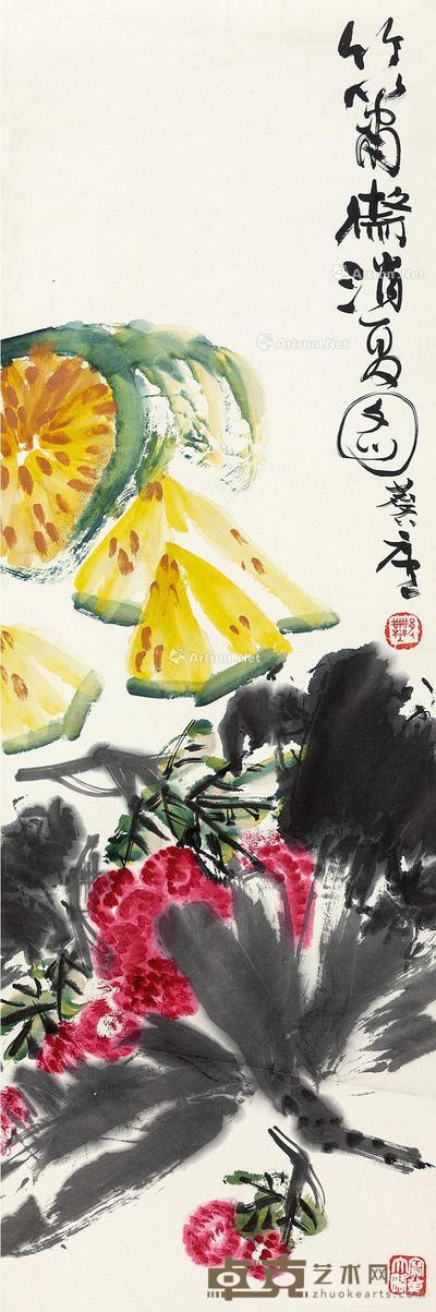 许麐庐 消夏图 103.5×34cm