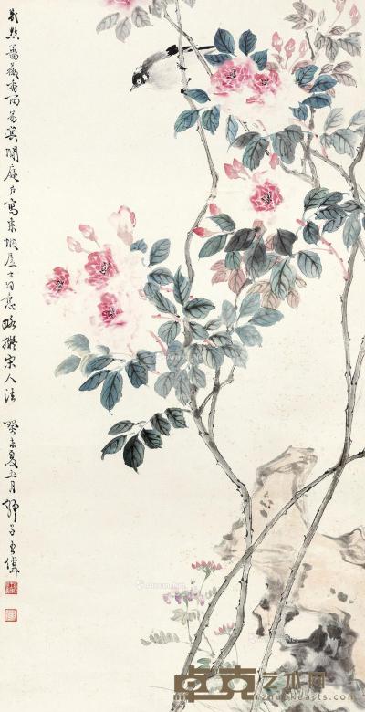 王师子 蔷薇小鸟 70×36cm