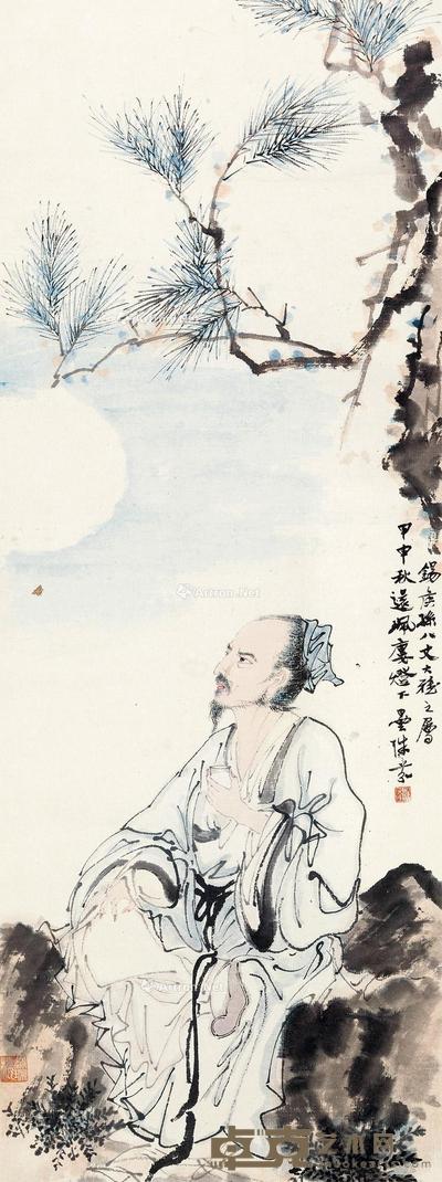 邓芬 松下悟道 94×35cm