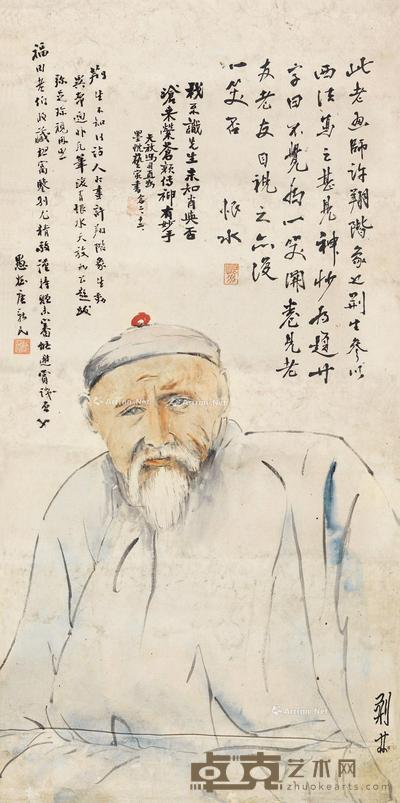 张恨水等 题荆梅丞许翔阶像 60×29.5cm