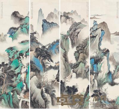 李秋君 山川揽胜 169×44.5cm×4