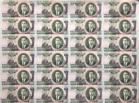 抗美援朝胜利六十周年整版钞 