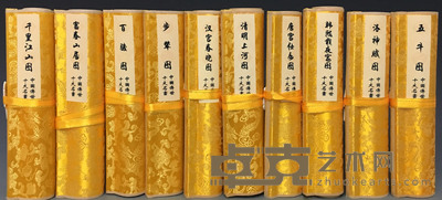 十大传世名画