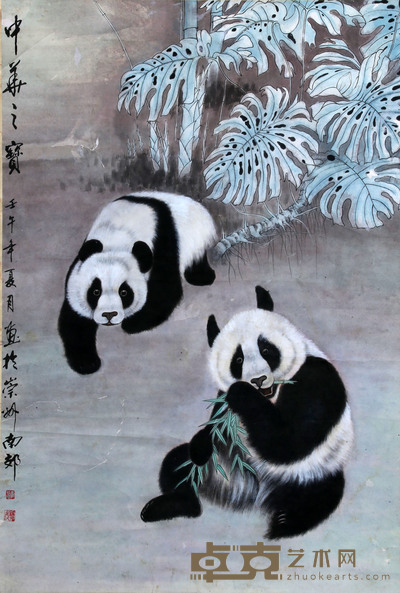 夏铭见 《中华之宝》 133×91cm