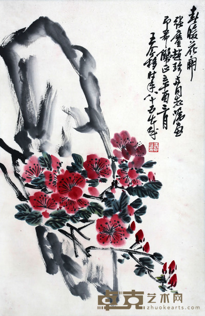 王个簃 《春暖花开》  67×44cm