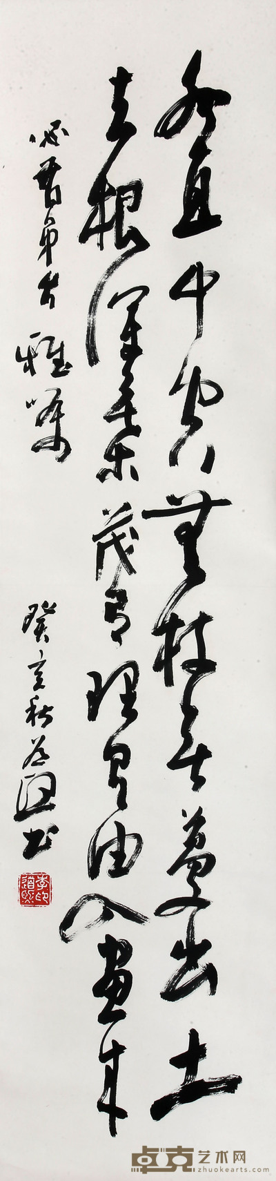 李道熙 《书法》   136×32.5cm