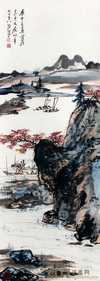 晏济元 《山水》  93×34cm