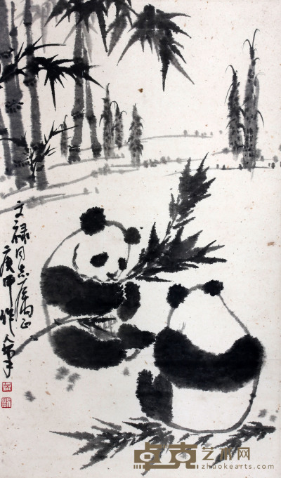 吴作人 《熊猫》 78×47cm
