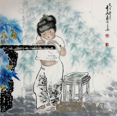 王有政 《专心致志》 68×68cm