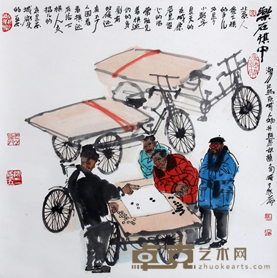 马海方 《乐在其中》 68×68cm