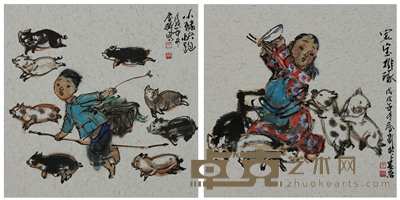 张春新 《小猪快跑》、《宝宝排队》 32×32cm×2