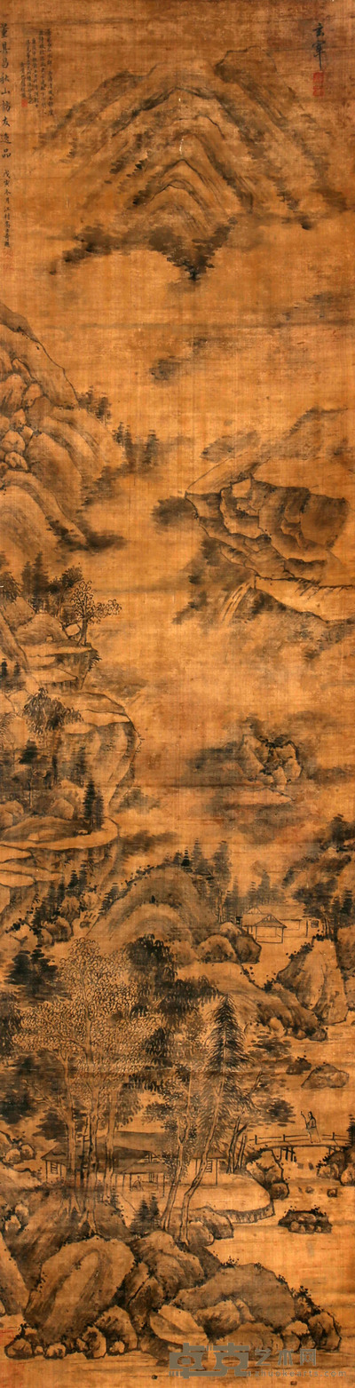 董其昌 《山水》   150×39cm