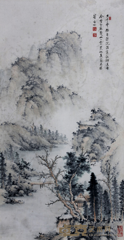 启功 《山水》   80.5×43cm