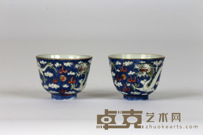 清光绪 粉彩蓝地龙纹茶杯一对    7.5×5.9cm