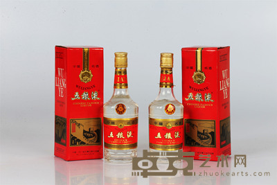 1994年 五粮液 浓香型2瓶 酒精度:52° 容量:500ml