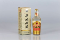 1991年 宁城老酒 浓香型1瓶  