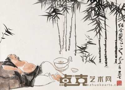 刘旦宅 醉酒图 28x40cm 约 1 平尺