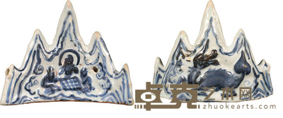 明·空白期青花笔架 D:14cm H:11cm